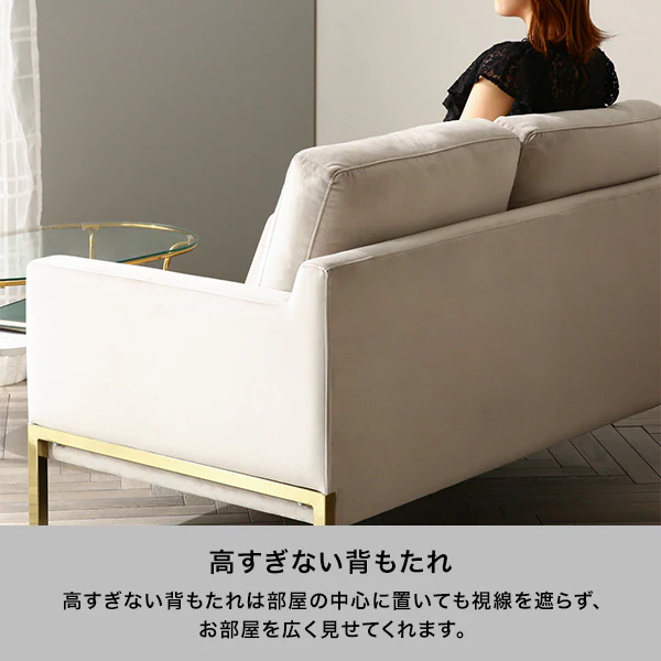 スプラン ソファ 3S ピンク（カウチソファ）（W1830） - Image 4