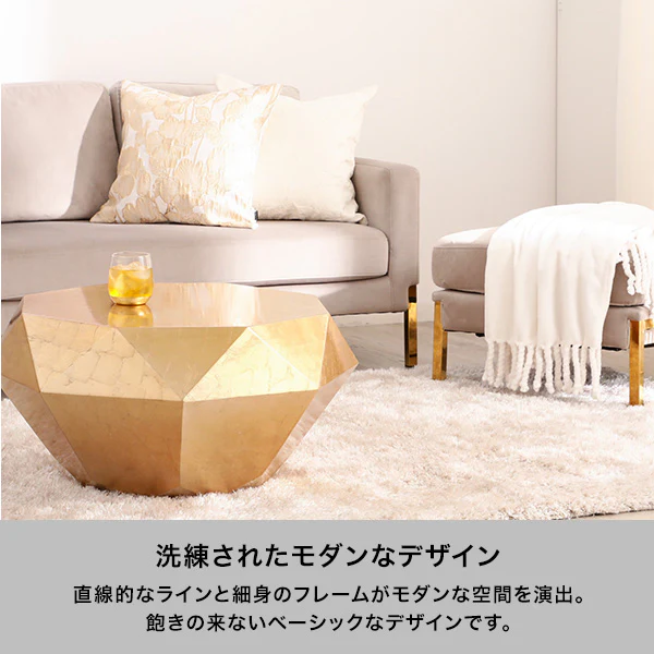スプラン ソファ 3S ライトベージュ（カウチソファ）（W1830） - Image 3