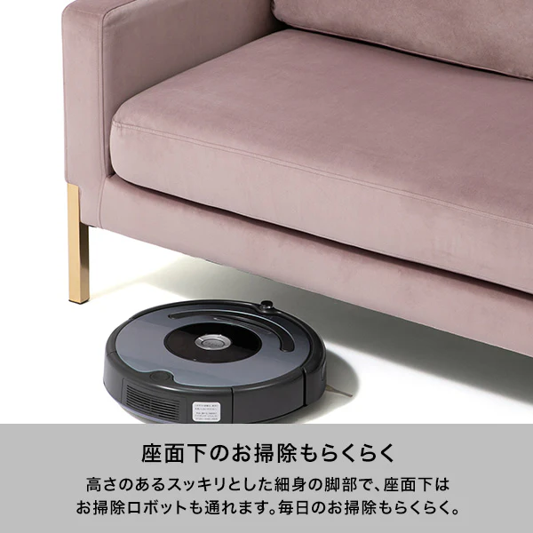 スプラン ソファ 2S グリーン（W1280） - Image 5