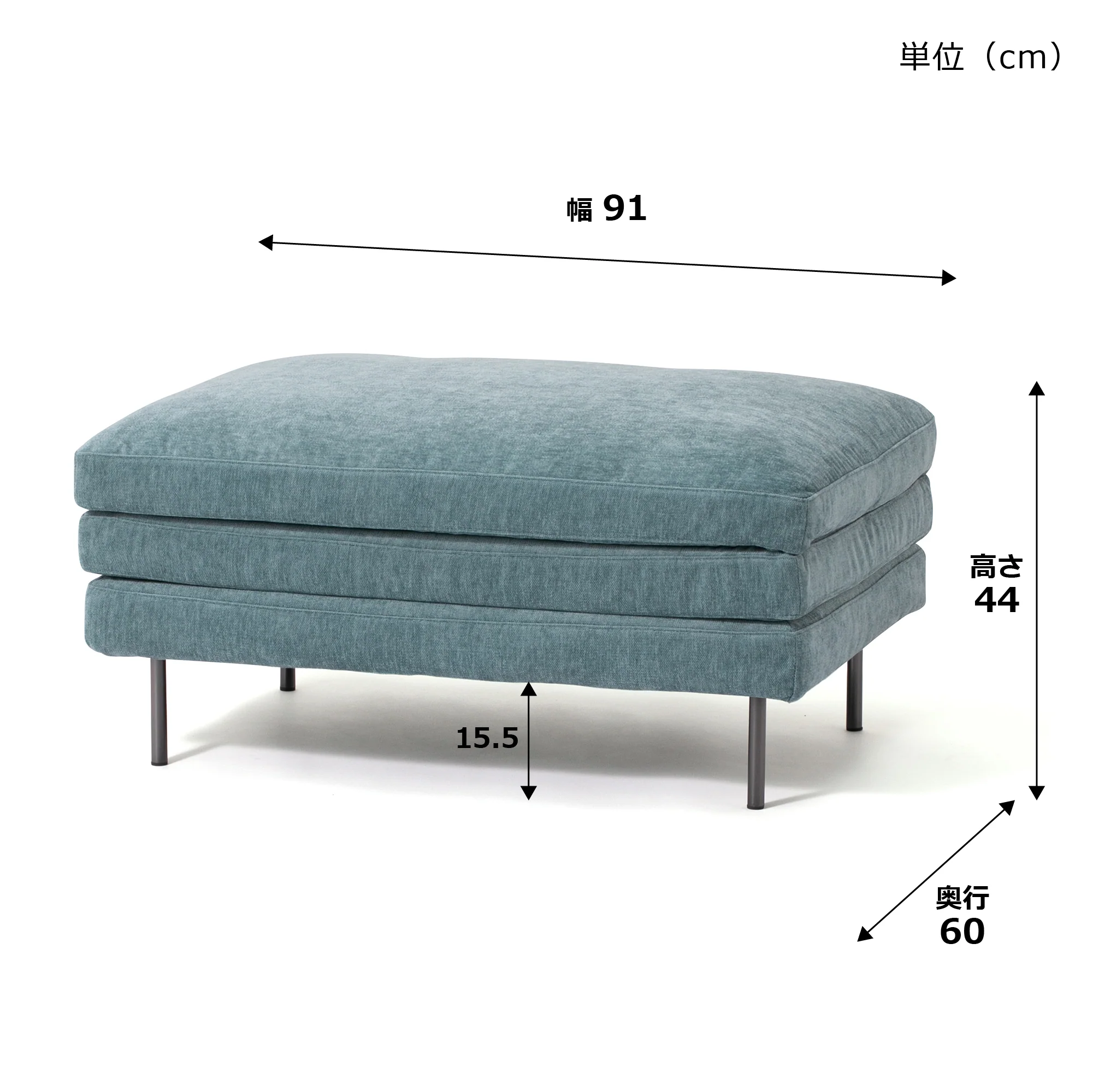 ラージュ オットマン  ブルー - Image 16