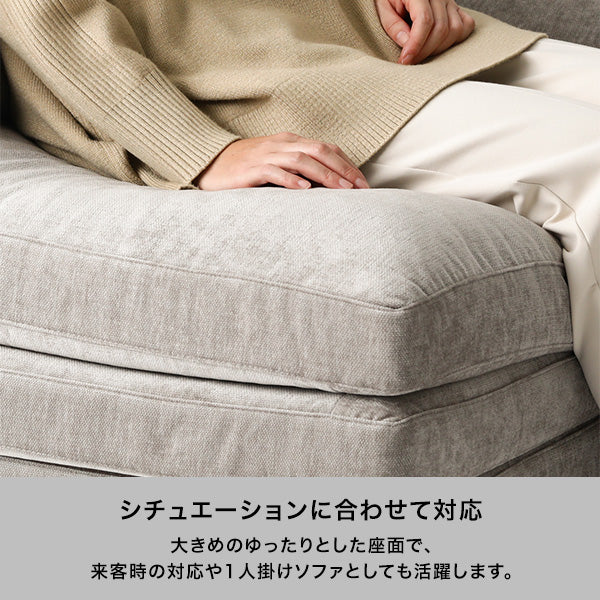 ラージュ オットマン  ダークグレー - Image 3