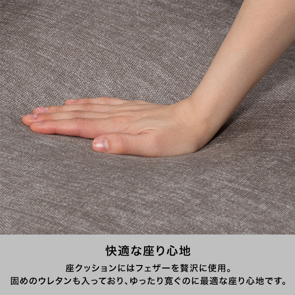 ラージュ オットマン  ダークグレー - Image 5