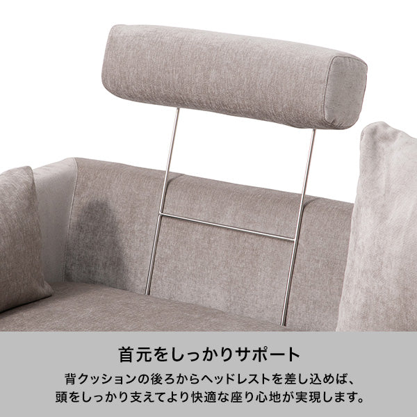 ラージュ ヘッドレスト  グレー - Image 3