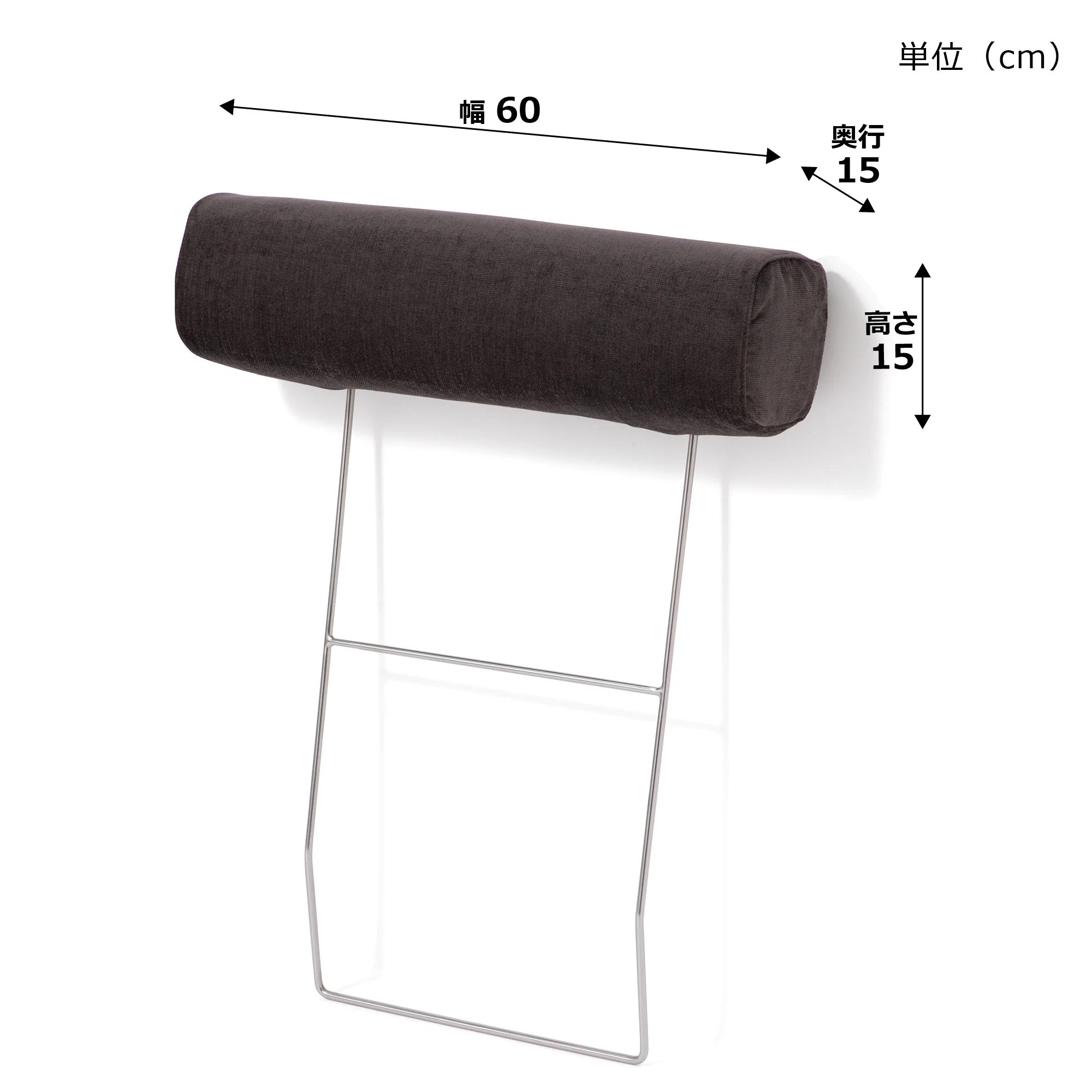 ラージュ ヘッドレスト  ダークグレー - Image 10