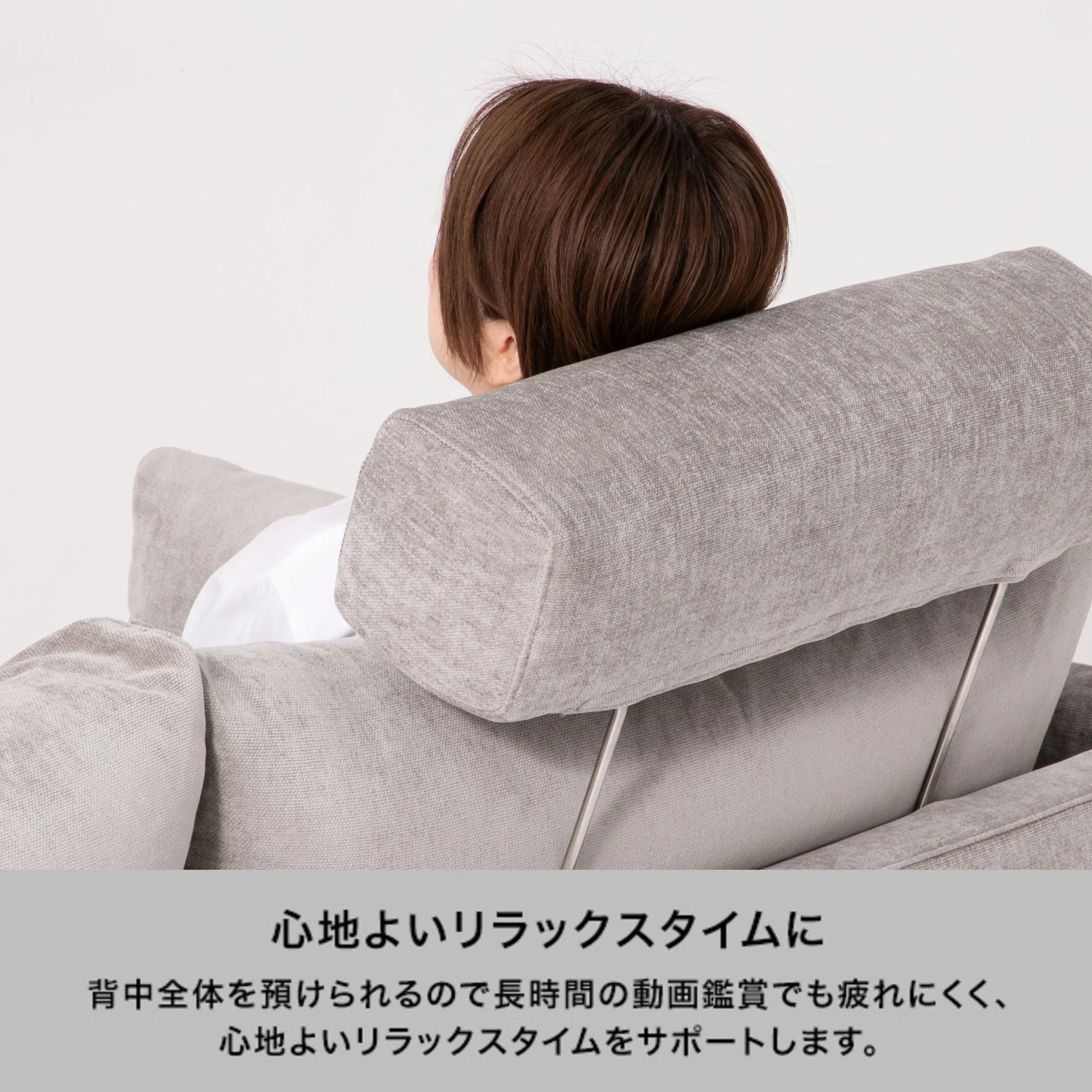 ラージュ ヘッドレスト  ダークグレー - Image 4