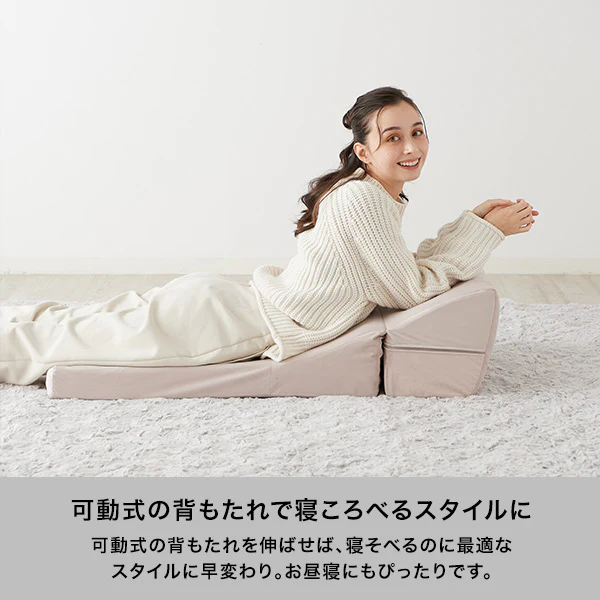 【EC限定】ファミーユ ローソファ プラス 1S ピンク（W500） - Image 5