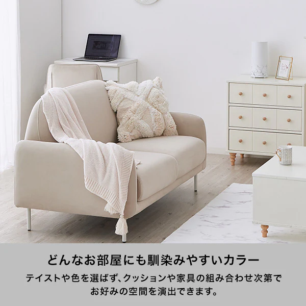 エルメソファ 2S グレー（W1310） - Image 3
