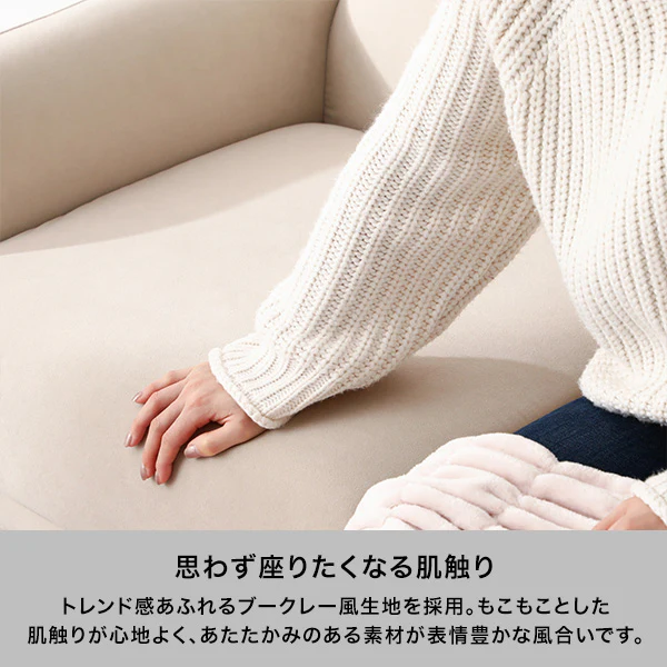 エルメソファ 2S グレー（W1310） - Image 5