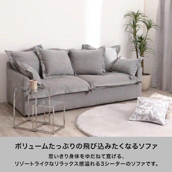 リーナ ソファ グレー - Image 2