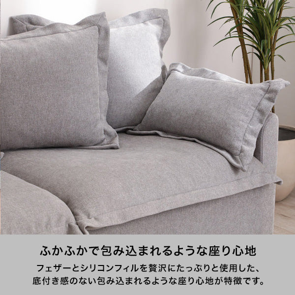 リーナ ソファ アイボリー - Image 4