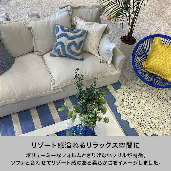リーナ オットマン アイボリー - Image 5