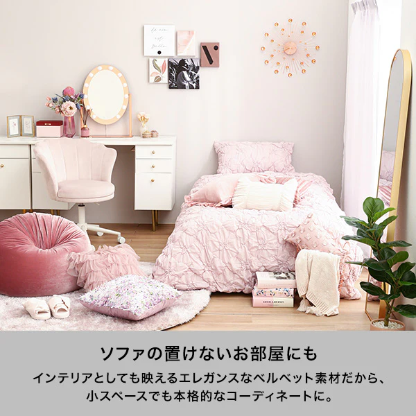 【EC限定】シェリー ビーズソファ L グレー - Image 2