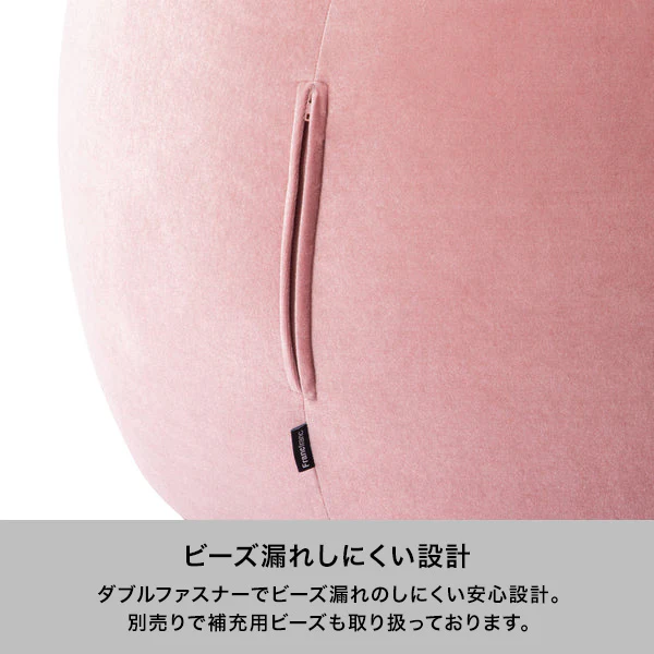 【EC限定】シェリー ビーズソファ L グレー - Image 5