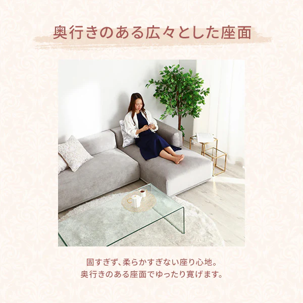 メーネ カウチ 2 L ブラック（W815） - Image 4