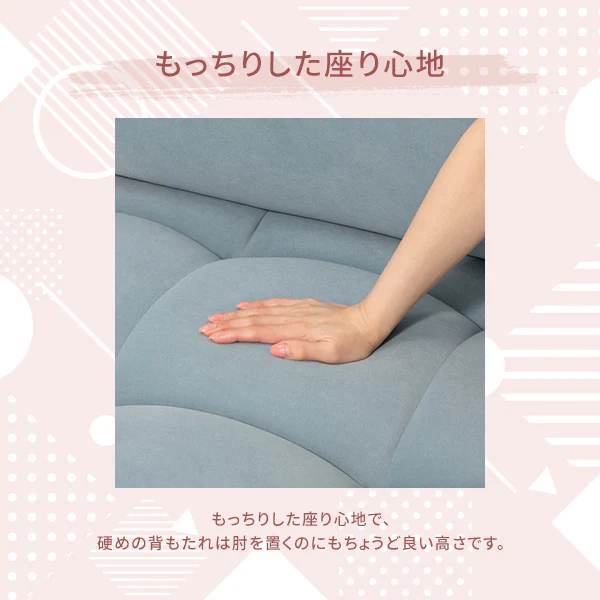 パフィ ソファ アーム L ホワイト - Image 3