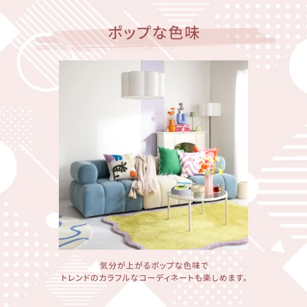 パフィ ソファ アームレス ブルー - Image 4