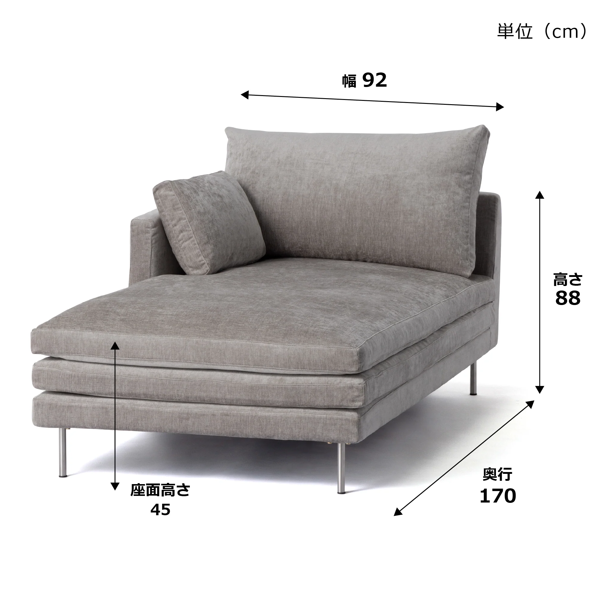 ラージュ カウチ L ダークグレー（W920） - Image 13