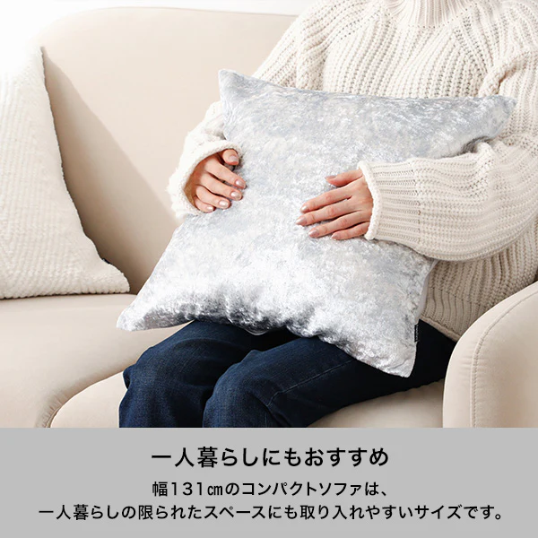 エルメソファ2 2S ホワイト（W1310） - Image 4