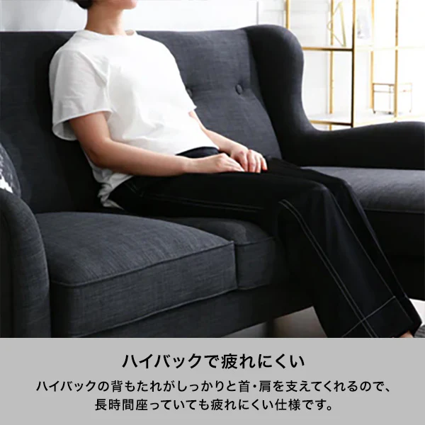 フィエール ソファ ライトグレー（W1800） - Image 3