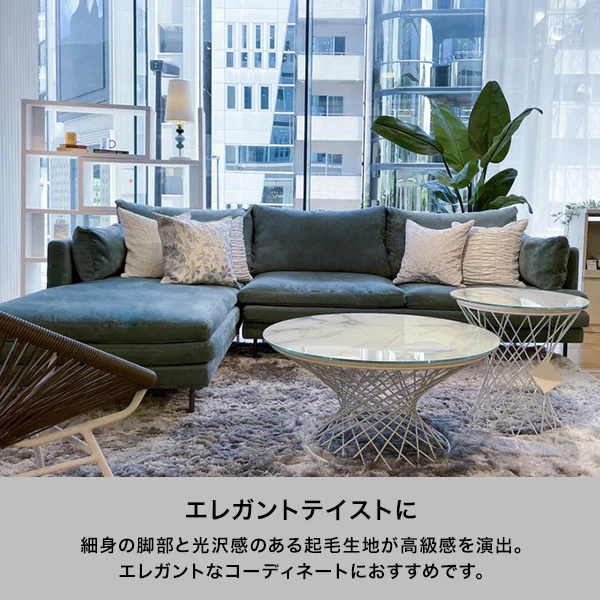 ラージュ カウチ L ブルー - Image 3