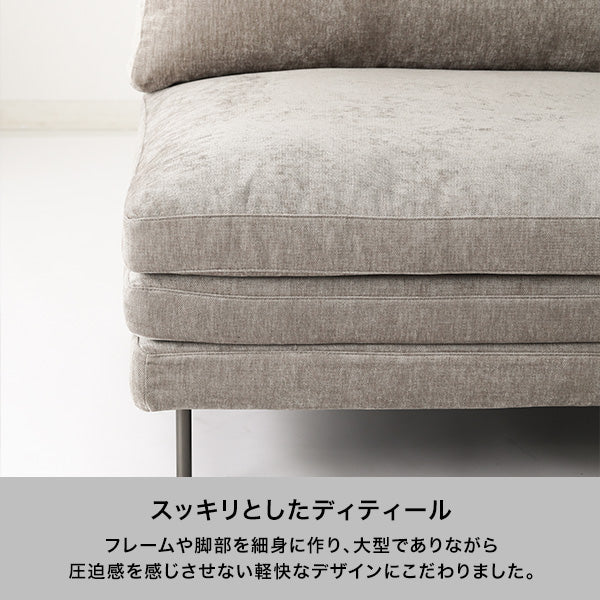 ラージュ カウチ L ブルー - Image 4