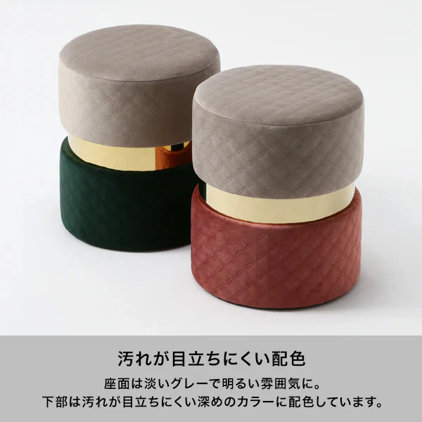 ジェム スツール グレーxグリーン - Image 3