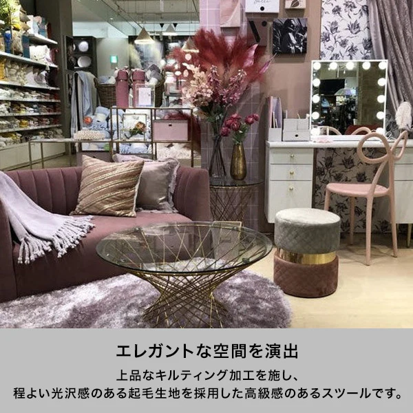 ジェム スツール グレーxグリーン - Image 4