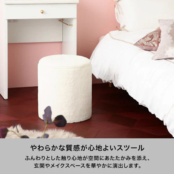 シャンティー スツール ホワイト - Image 2