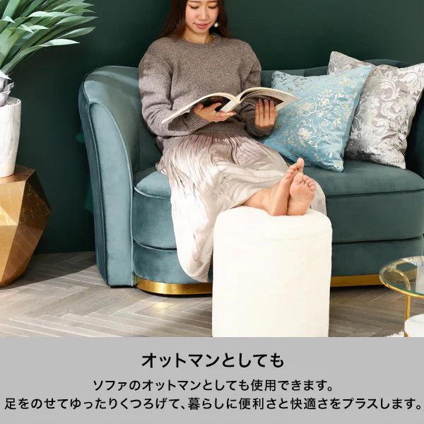 シャンティー スツール ホワイト - Image 4