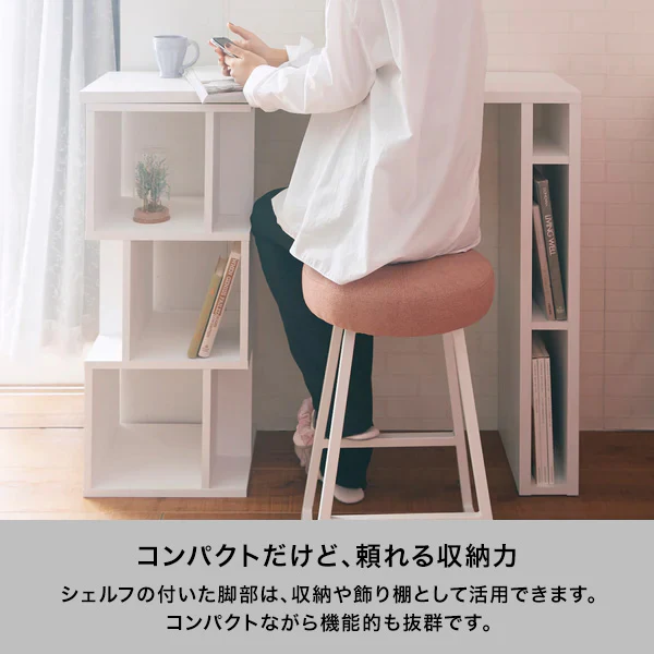 リトモ カウンターテーブル ホワイト - Image 3
