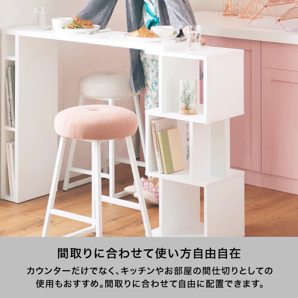 リトモ カウンターテーブル ホワイト - Image 5