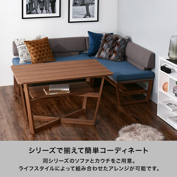 【EC限定セール】ラソン ダイニングテーブル ナチュラル（W1150） - Image 5