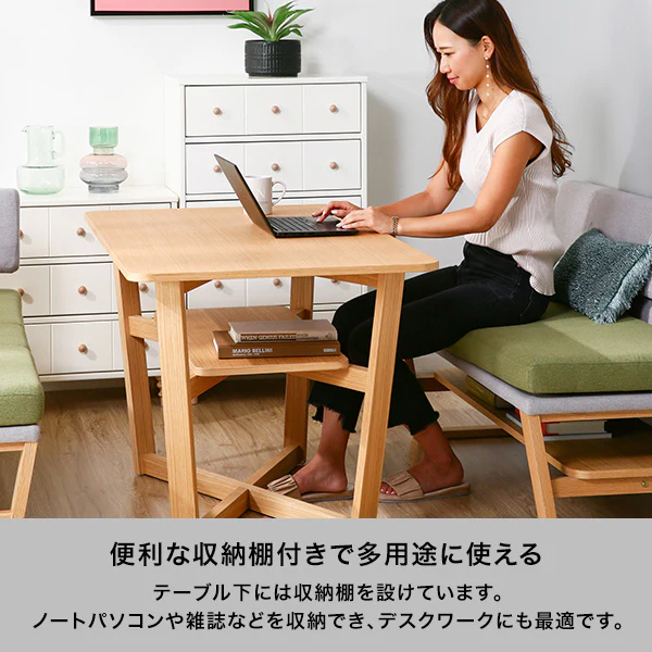 【EC限定セール】ラソン ダイニングテーブル ブラウン（W1150） - Image 4