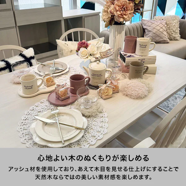アルパ ダイニングテーブル 2 W1300 ブラウン - Image 3