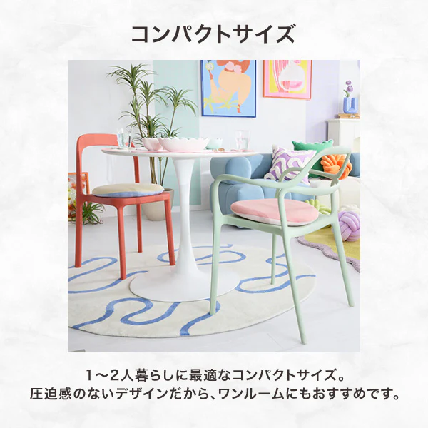 デリカ ダイニングテーブル φ700 ホワイト - Image 4