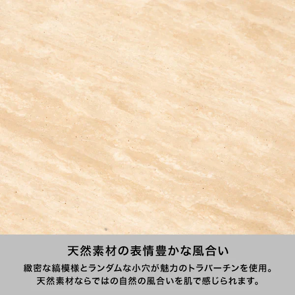 テーラ ダイニングテーブル（W1400） - Image 3