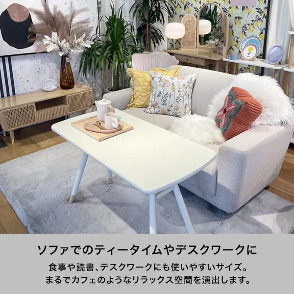 シャリテ カフェテーブル ホワイト（W1000×H600） - Image 3