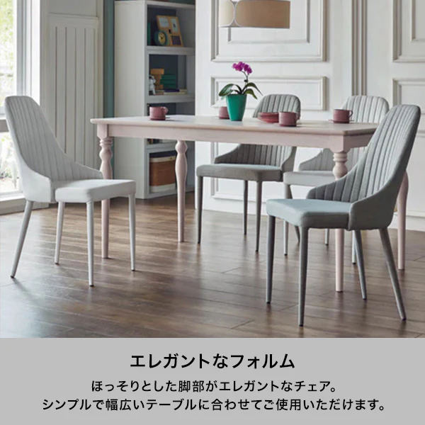 リネア チェア ホワイト - Image 4