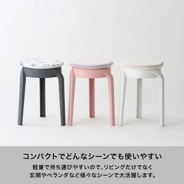 ボルテックス スツール ホワイト - Image 3