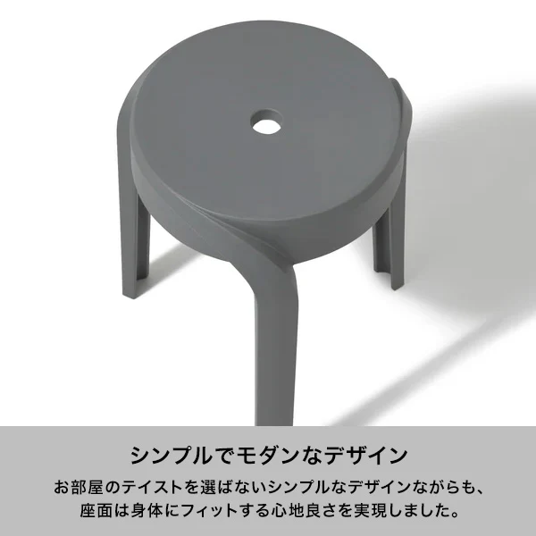 ボルテックス スツール ホワイト - Image 4