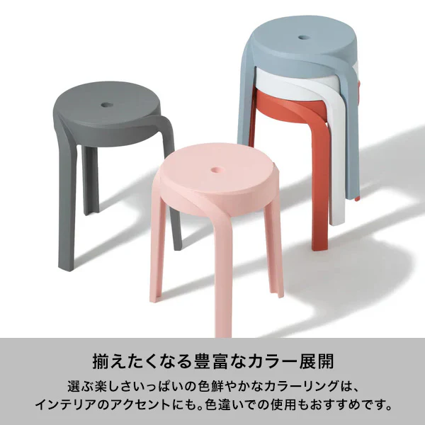 ボルテックス スツール ライトブルー - Image 5