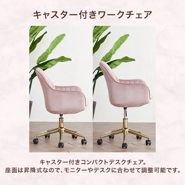 エルドラド デスクチェア グレー - Image 2
