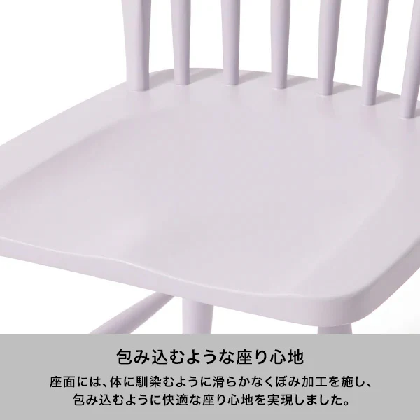 アルパ チェア 2 ホワイト - Image 4