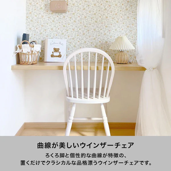 アルパ チェア 2 ブラウン - Image 3