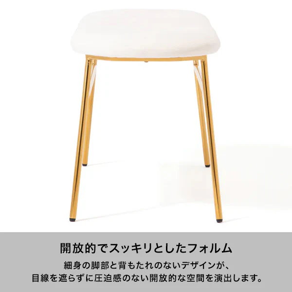 ベル ベンチ ピンク×ゴールド - Image 4