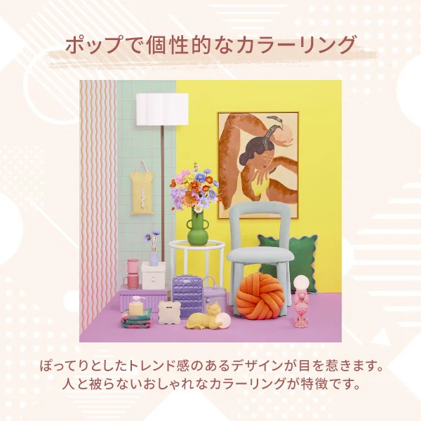 ルポ チェア イエロー - Image 2