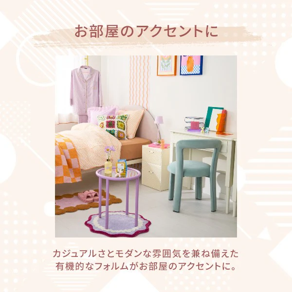 ルポ チェア イエロー - Image 4
