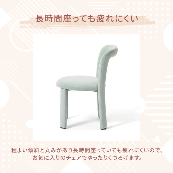 ルポ チェア イエロー - Image 5