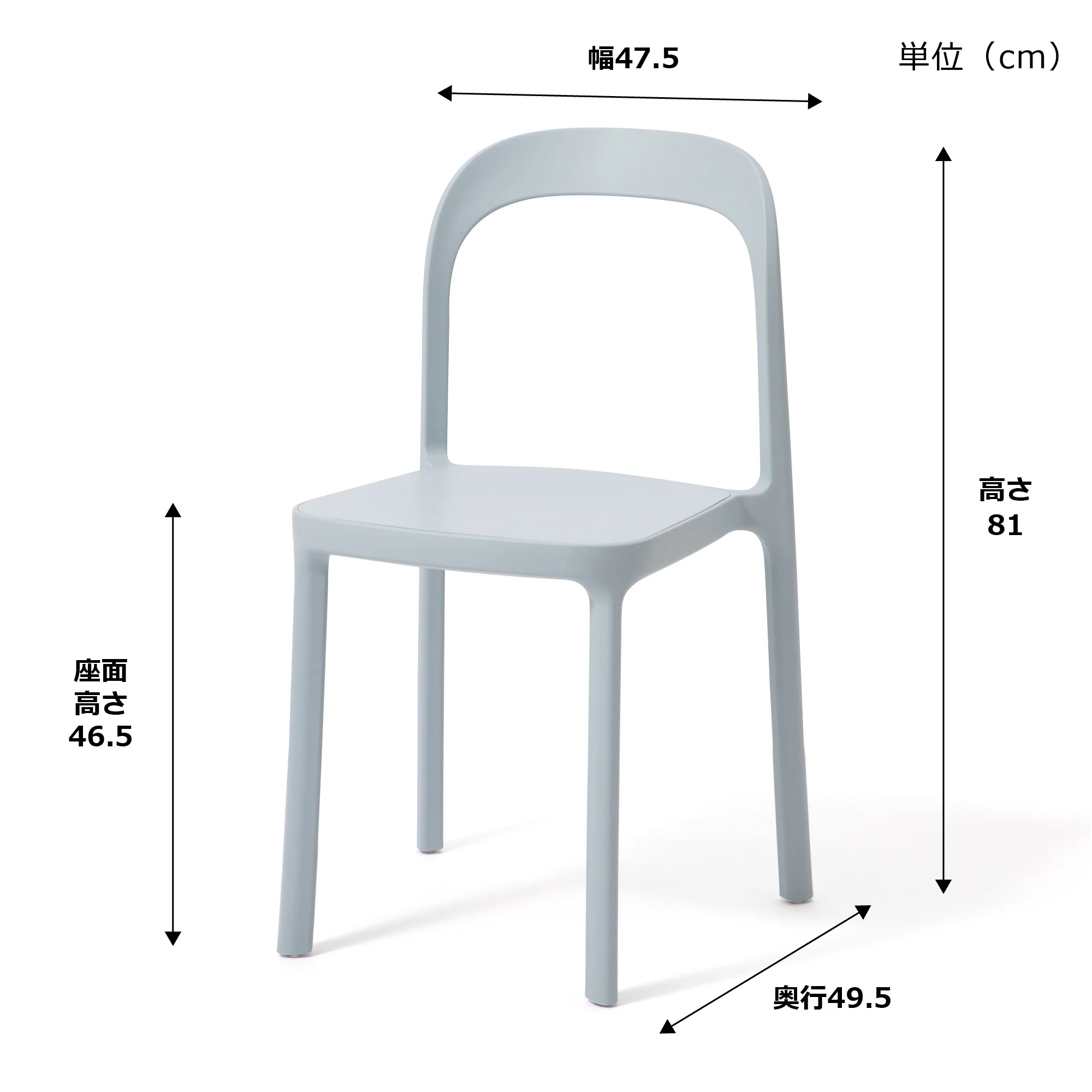 コルニ チェア ライトブルー - Image 15