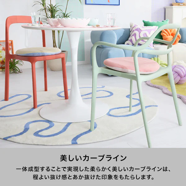 フルボ チェア ライトグリーン - Image 2